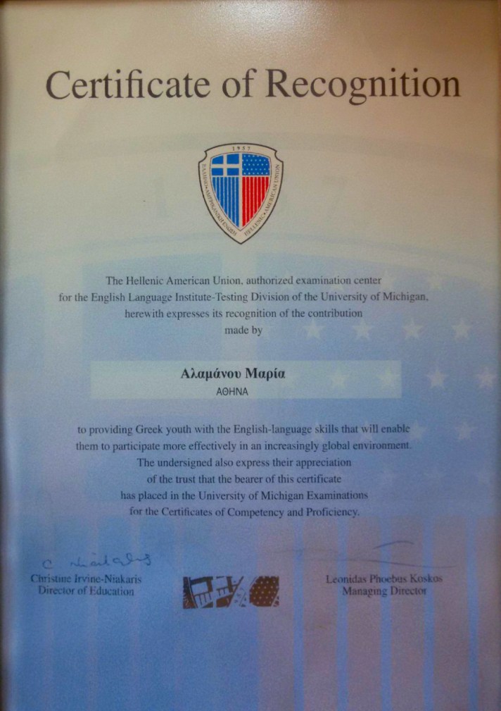 HAU - Certificate of Recognition